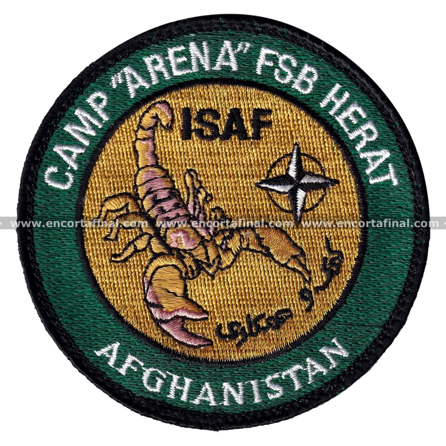 Army Patch - ISAF - Camp Arena FBS Herat - Afghanistan