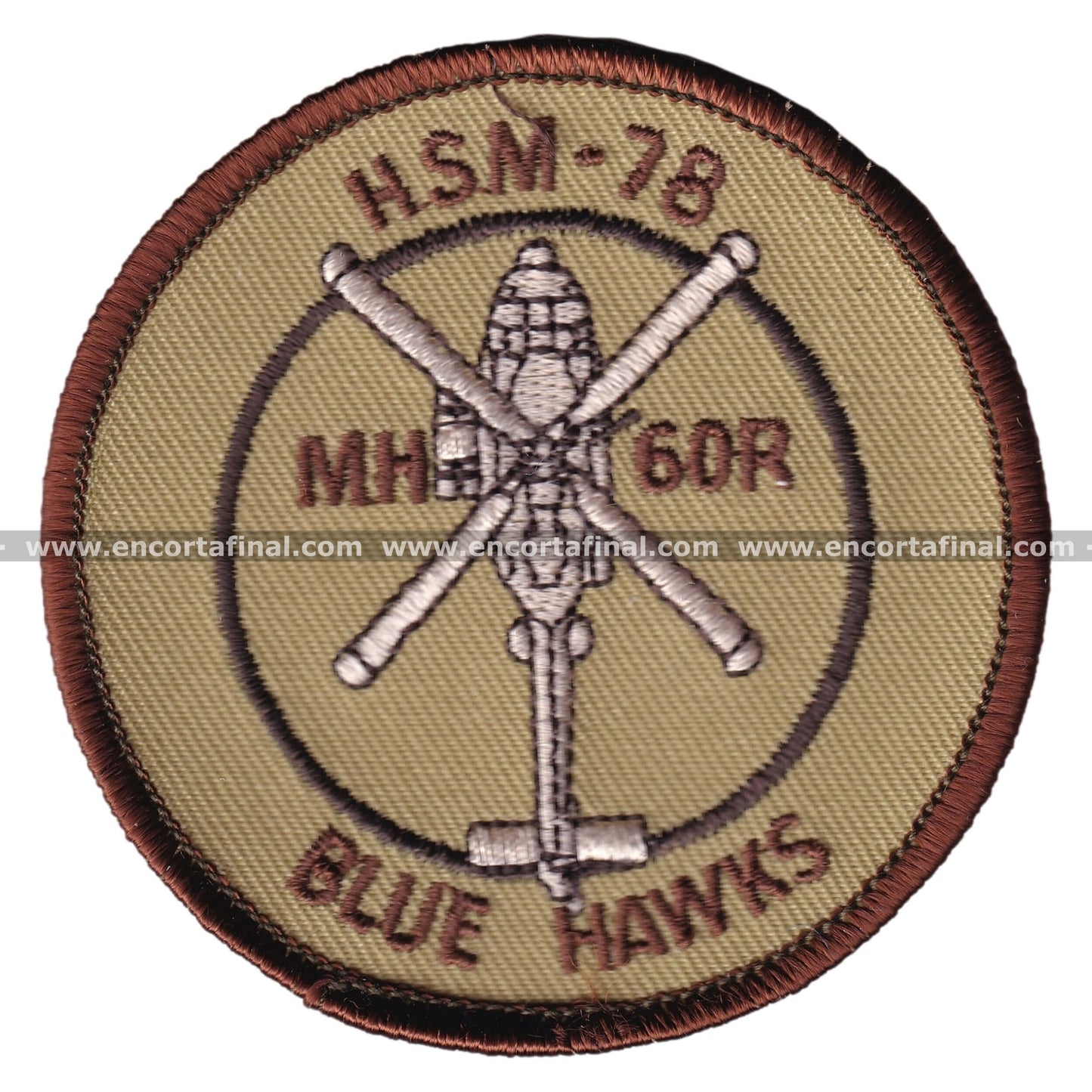 United States Armed Forces Patch
