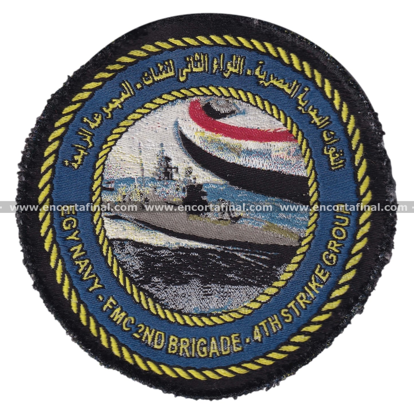 Egyptian Navy Forces Patch