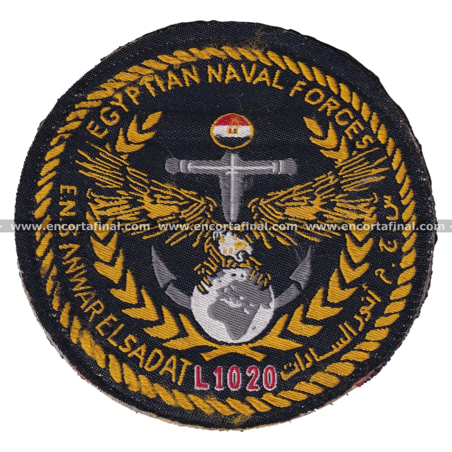 Egyptian Naval Force Patch