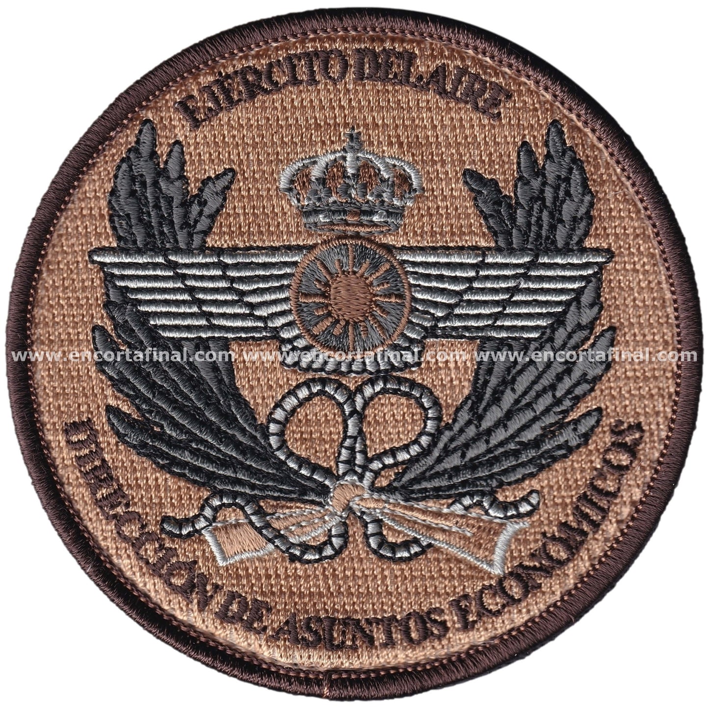Air Force Patch