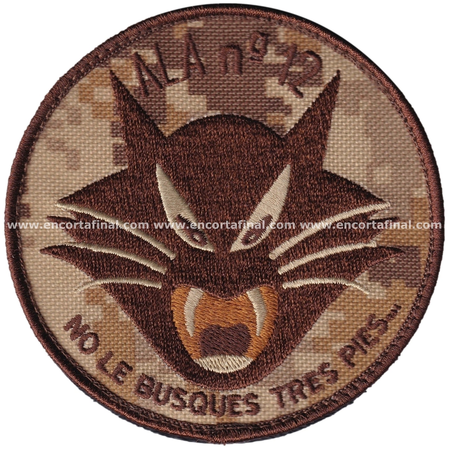 Wing 12 Patch - Don't Look for Three Feet...