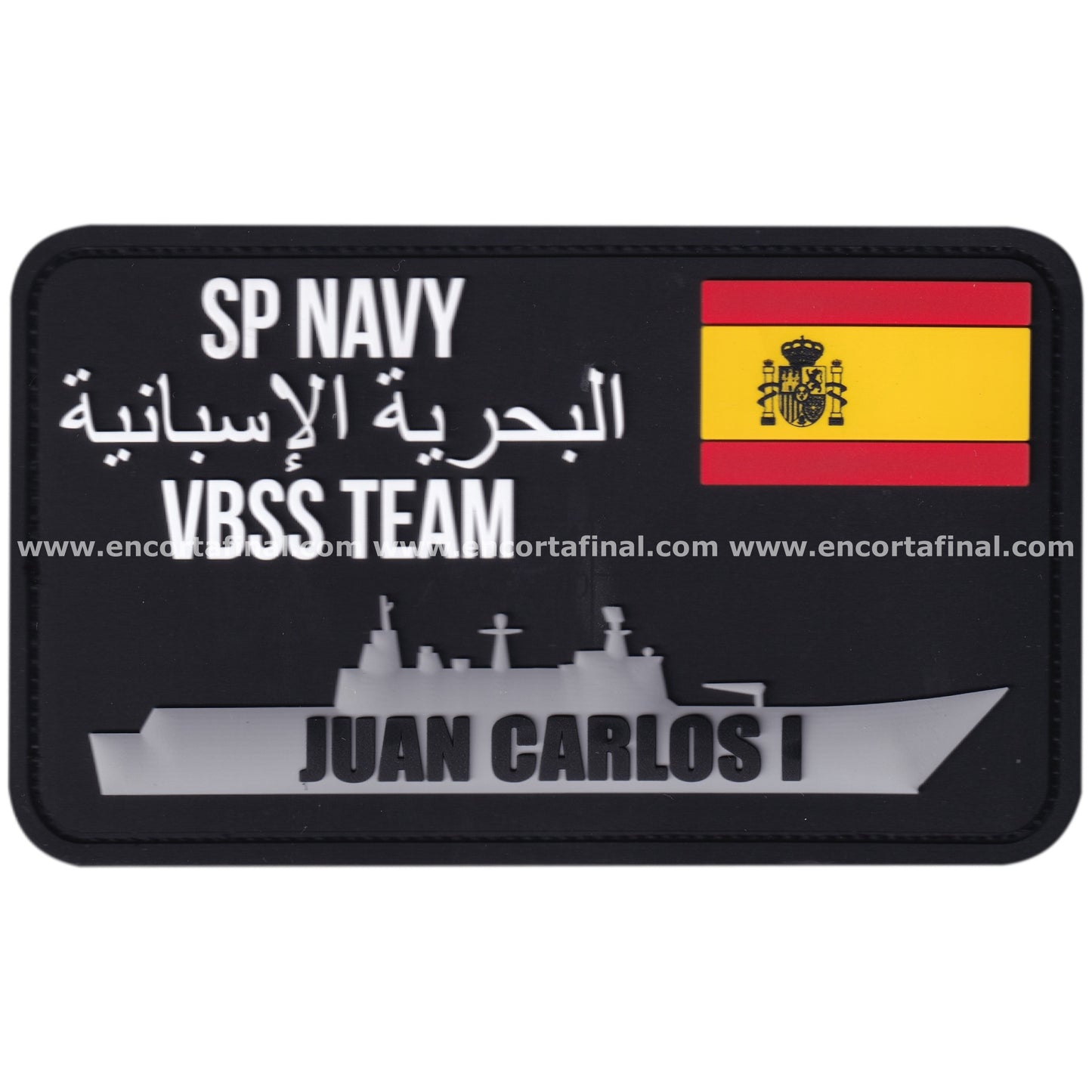 Parche Juan Carlos I (L-61) - Trozo de Visita