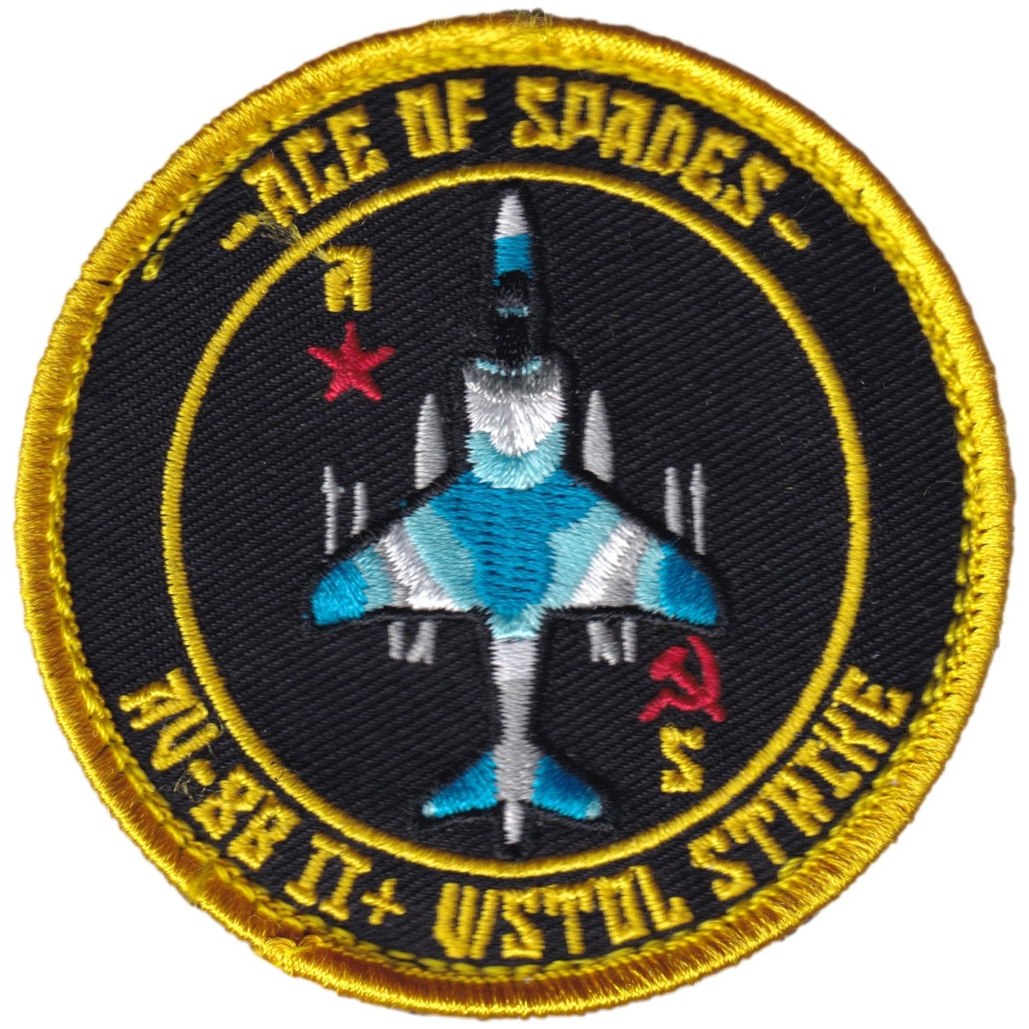 Army Patch - UPASI XII - RINT 1 - UAV Unit