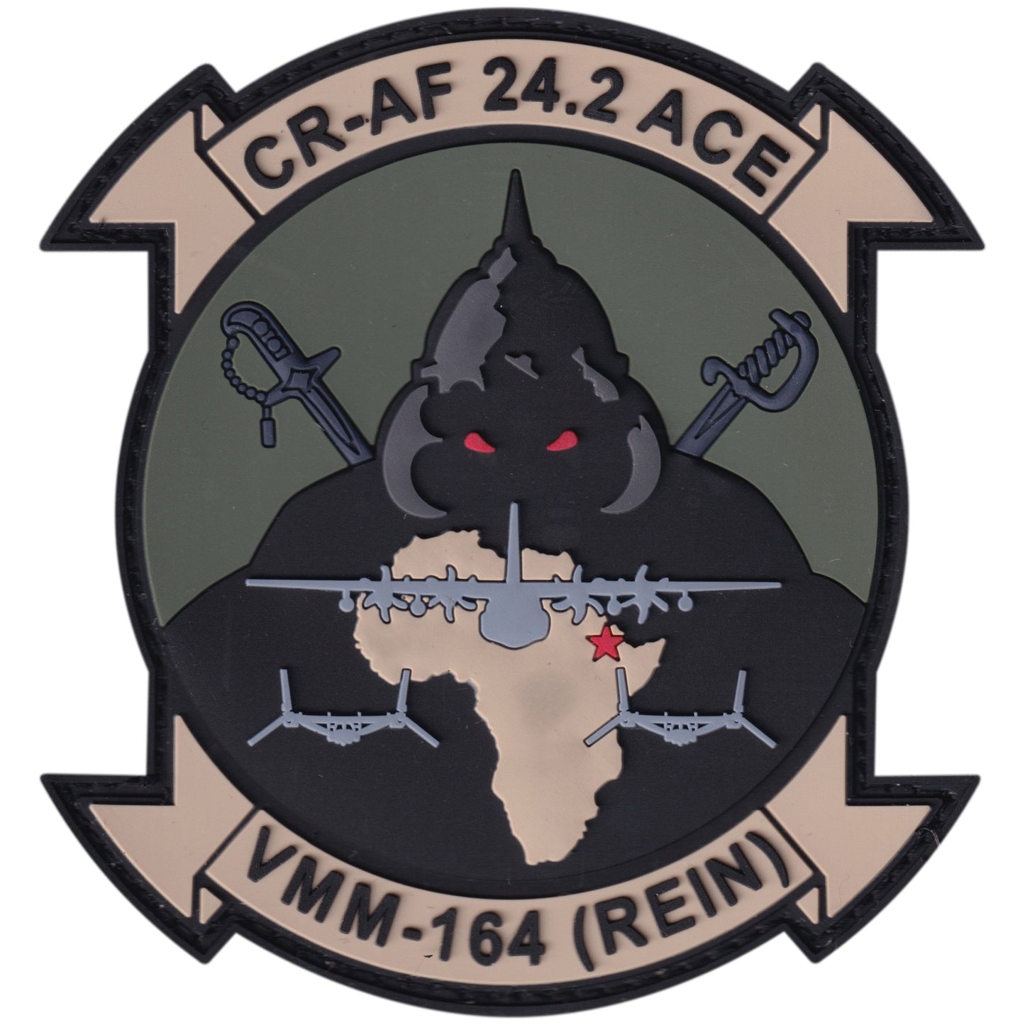 Army Patch - UPASI XII - RINT 1 - UAV Unit