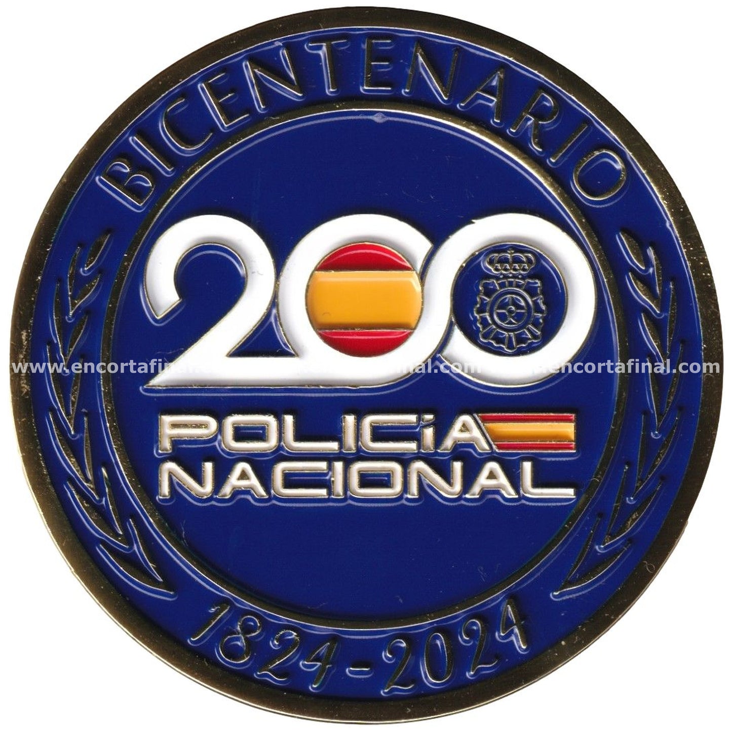 Moneda Policia Nacional - 200 Policia Ncional - 1824-2024