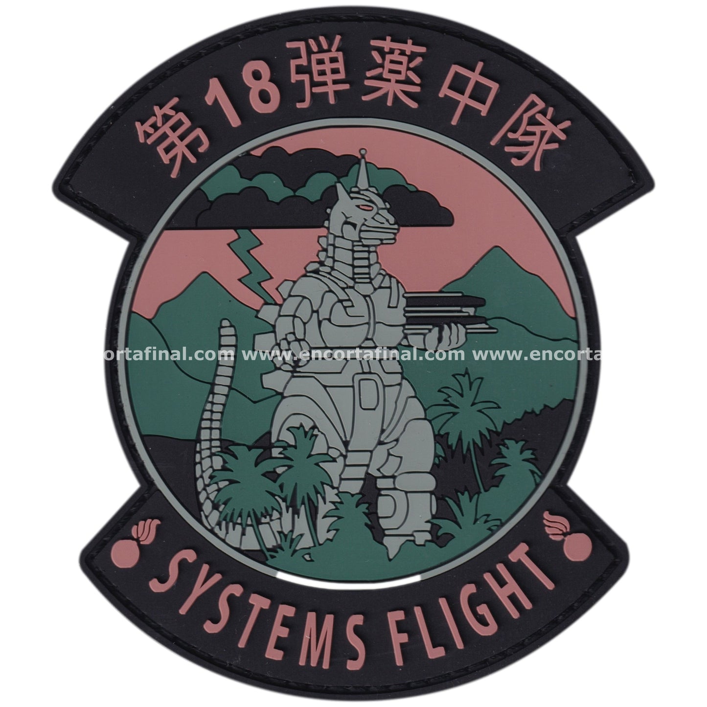Parche USAF 18th Munitions Flight - Munitions Systems/OCP