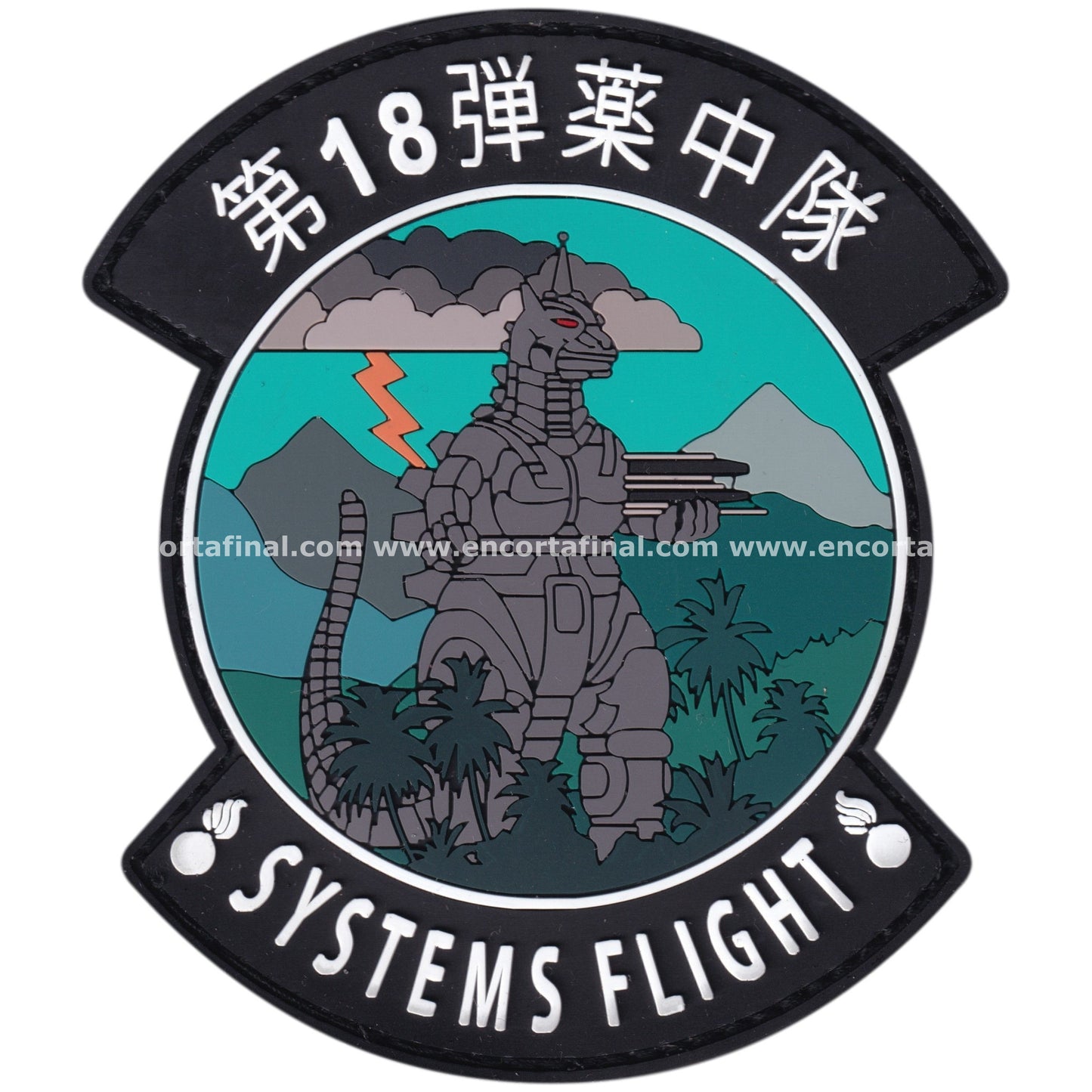 Parche USAF 18th Munitions Flight - Munitions Systems/OCP