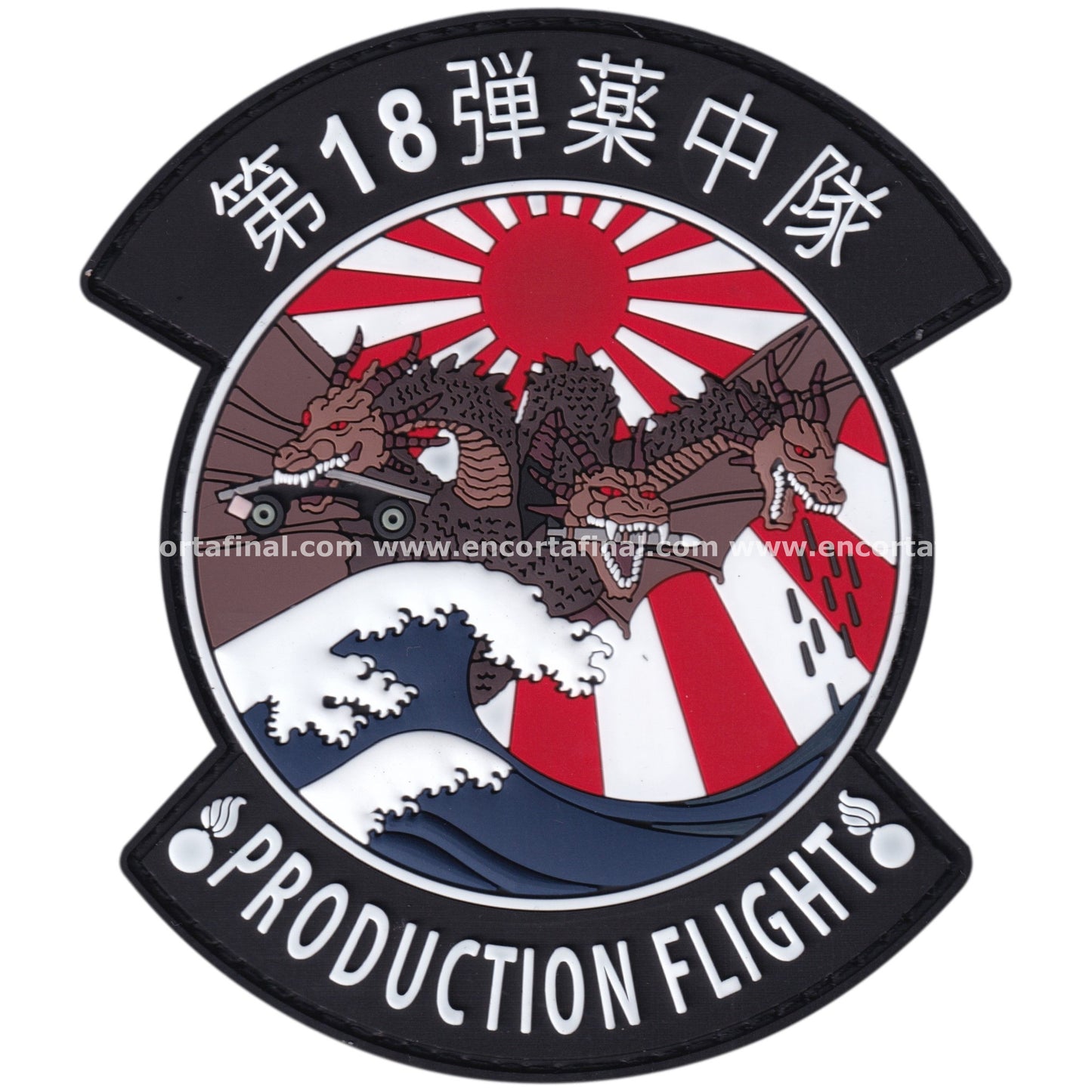 Parche USAF 18th Munitions Flight - Munition Production