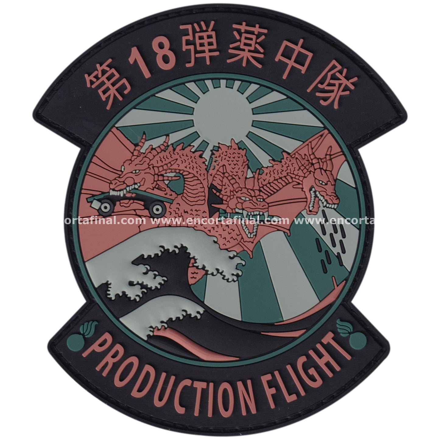 Parche USAF 18th Munitions Flight - Munition Production