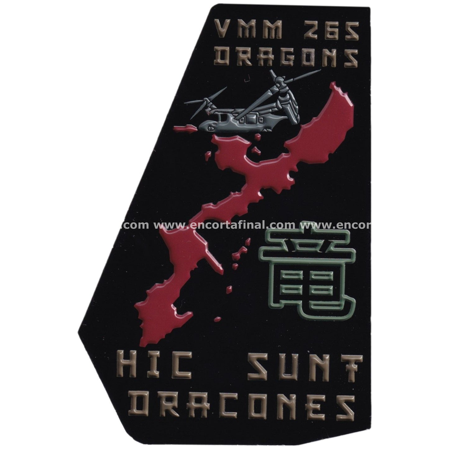 Monedas CMM-265 Dragons 2022