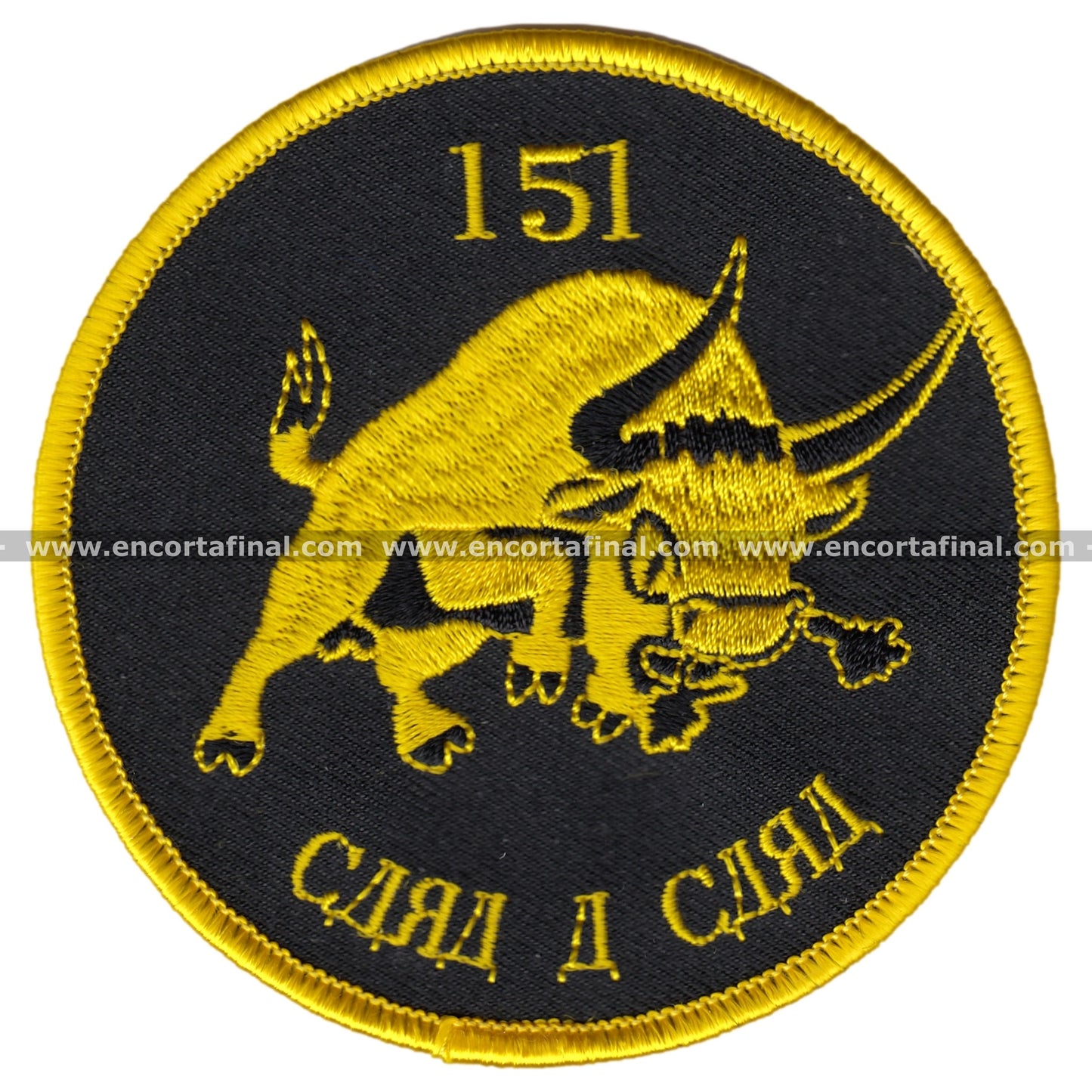 Patch 151 Squadron -Face to Face-