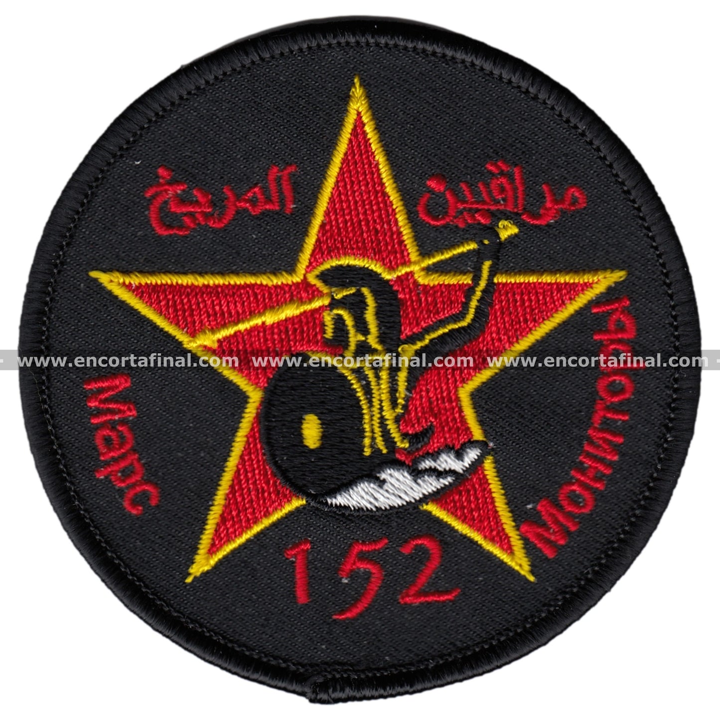 Patch 152 Squadron -Mapc Mohntopbl-