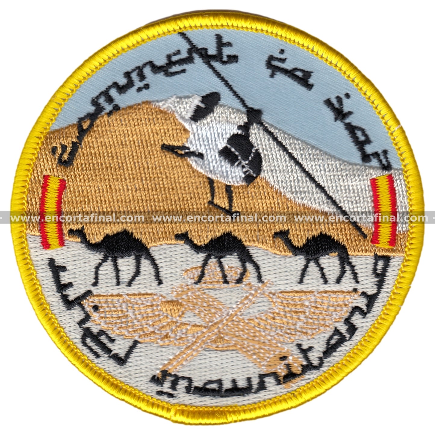 Patch Civil Guard Helicopter Detachment in Mauritania