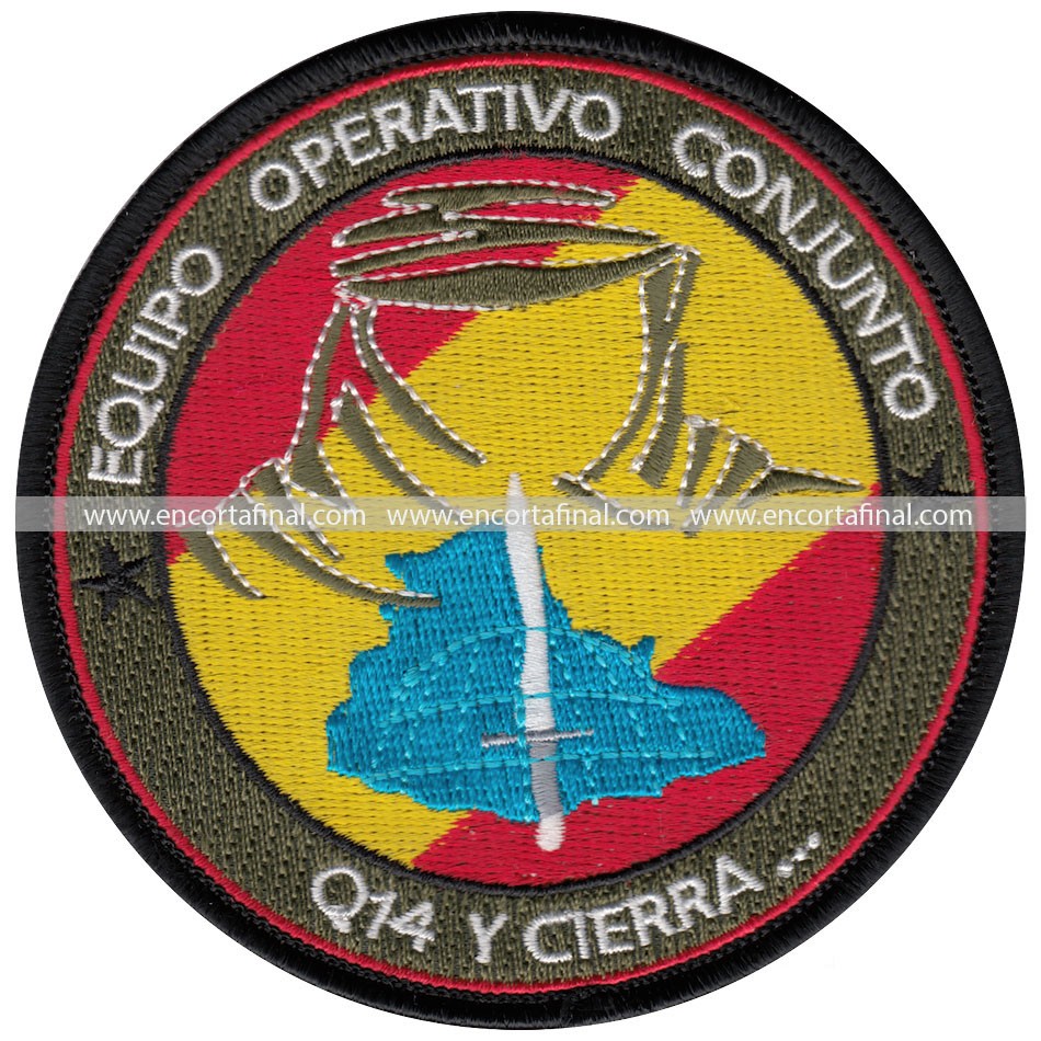 Army Patch