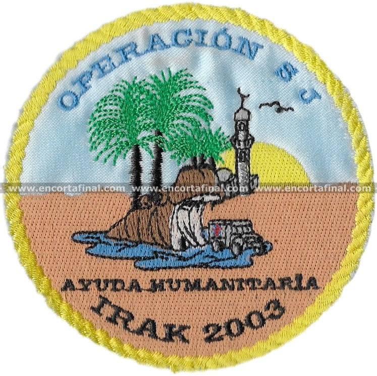 Army Patch
