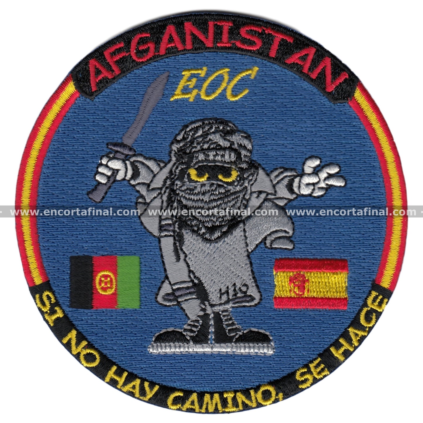 Army Patch