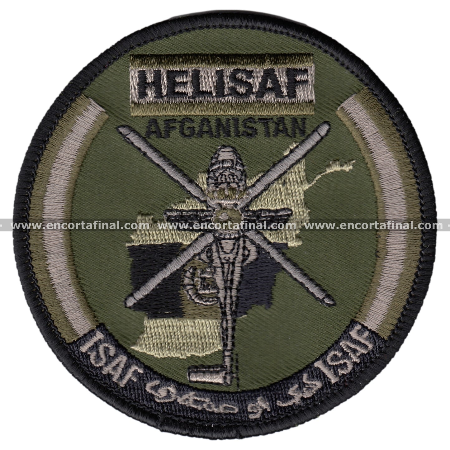 Helisaf Afghanistan Patch