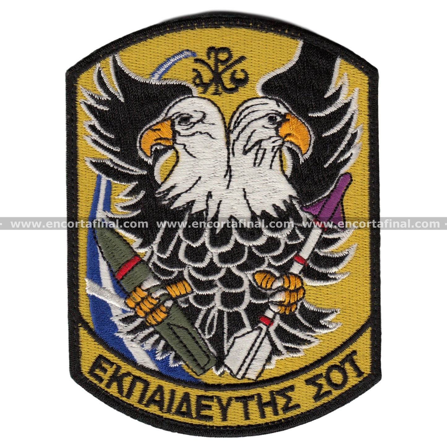 Hellenic Air Force Patch