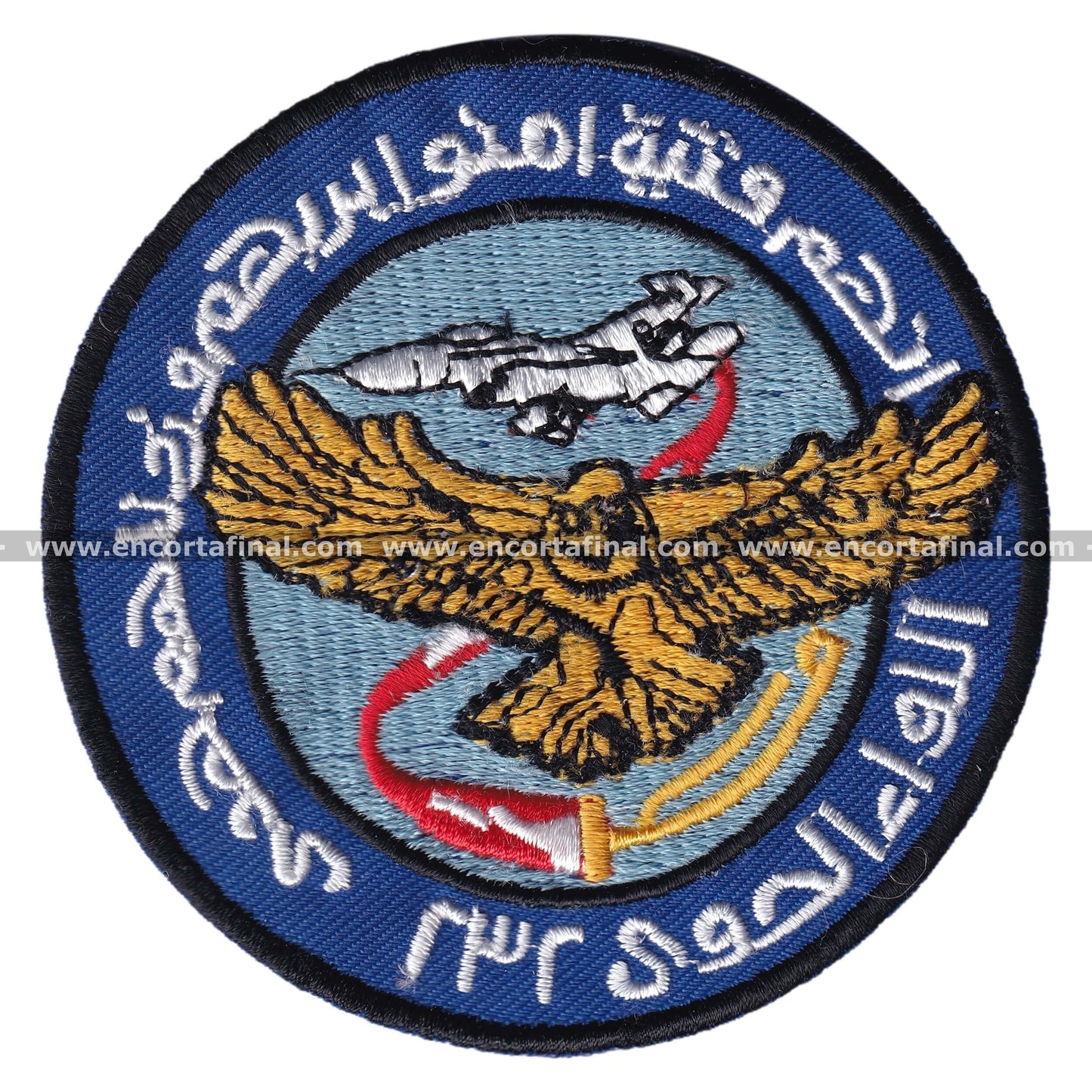 International Patch