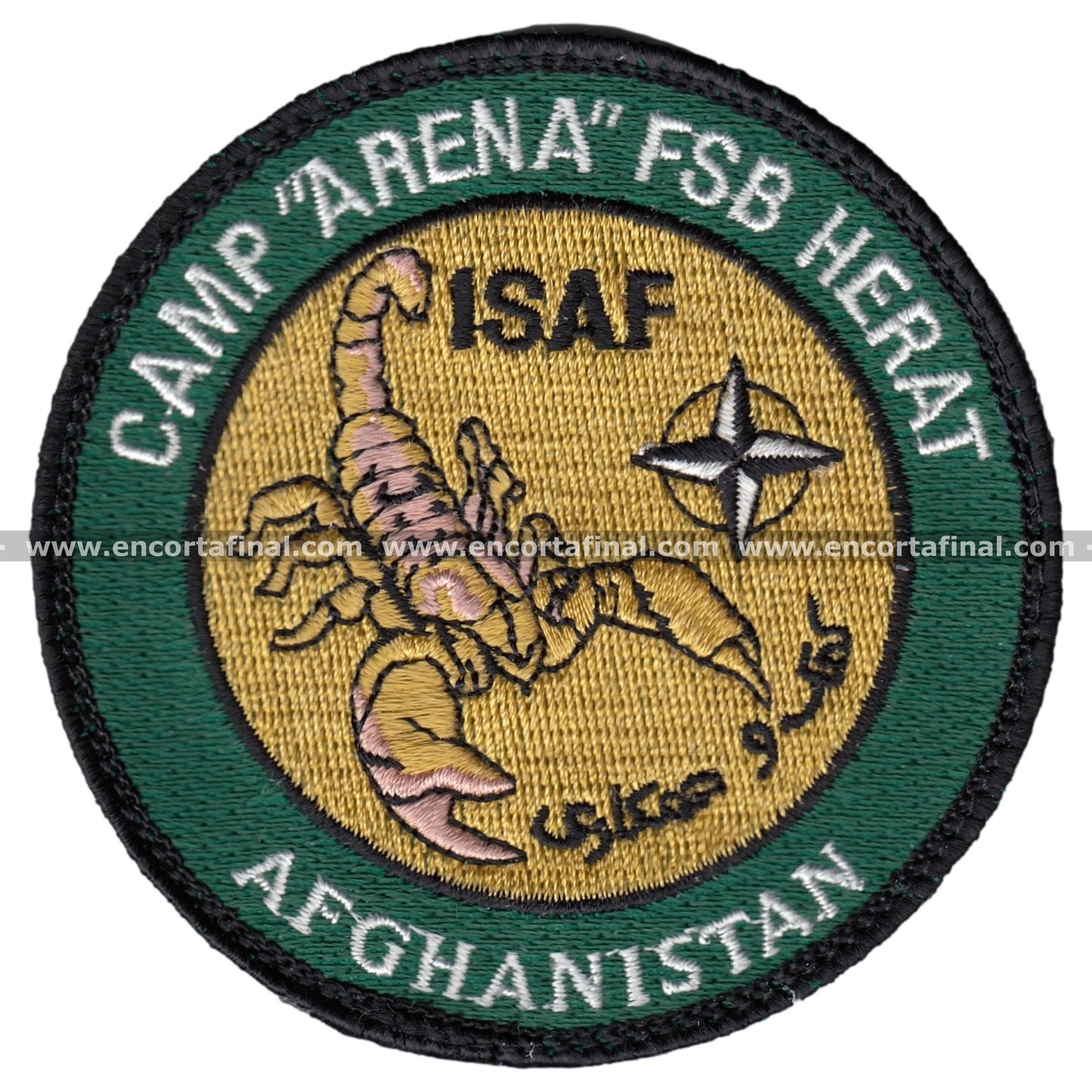 Parche Isaf - Camp "Arena" Fs Herat - Afghanistan