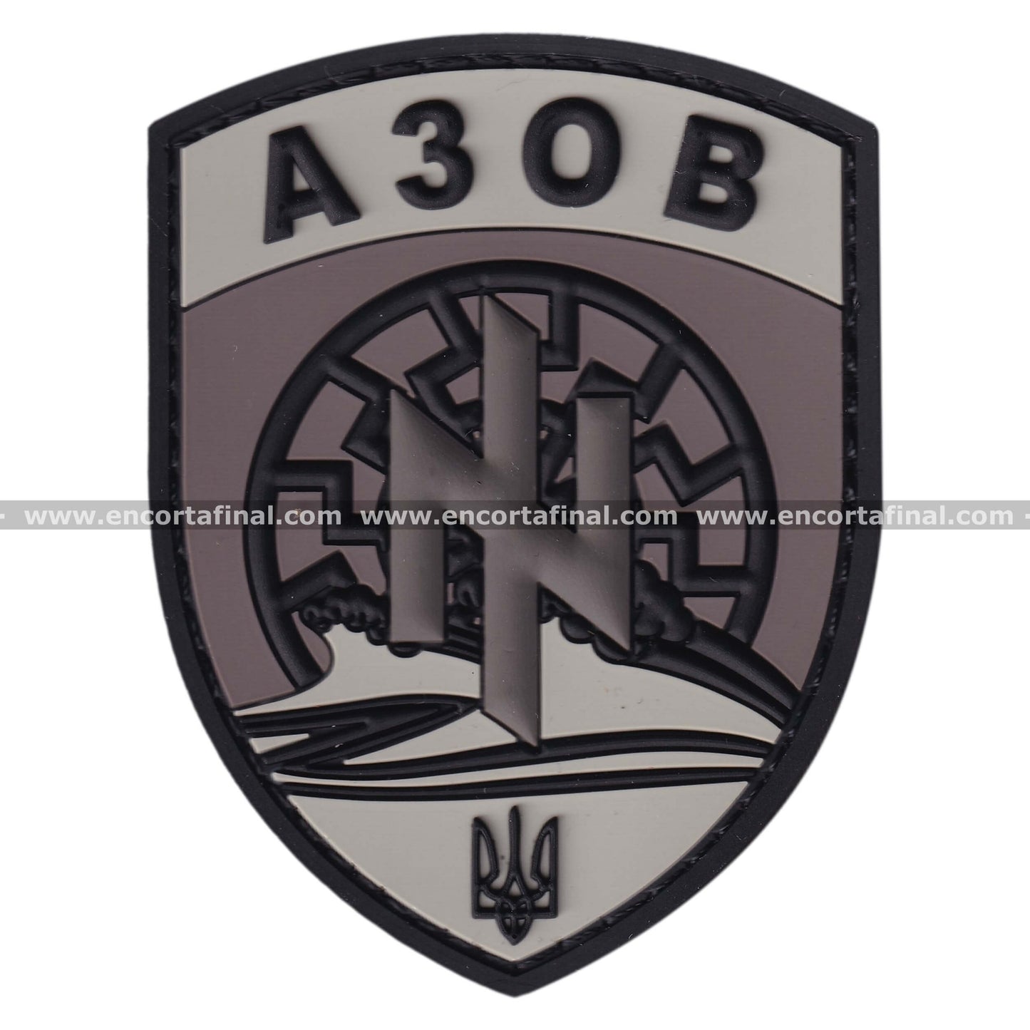 National Guard of Ukraine Patch - A30B
