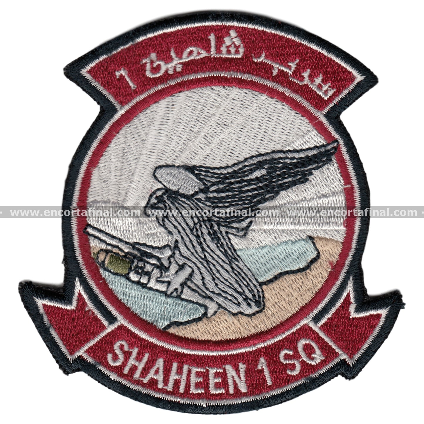 Shaheen Patch 1 Sq