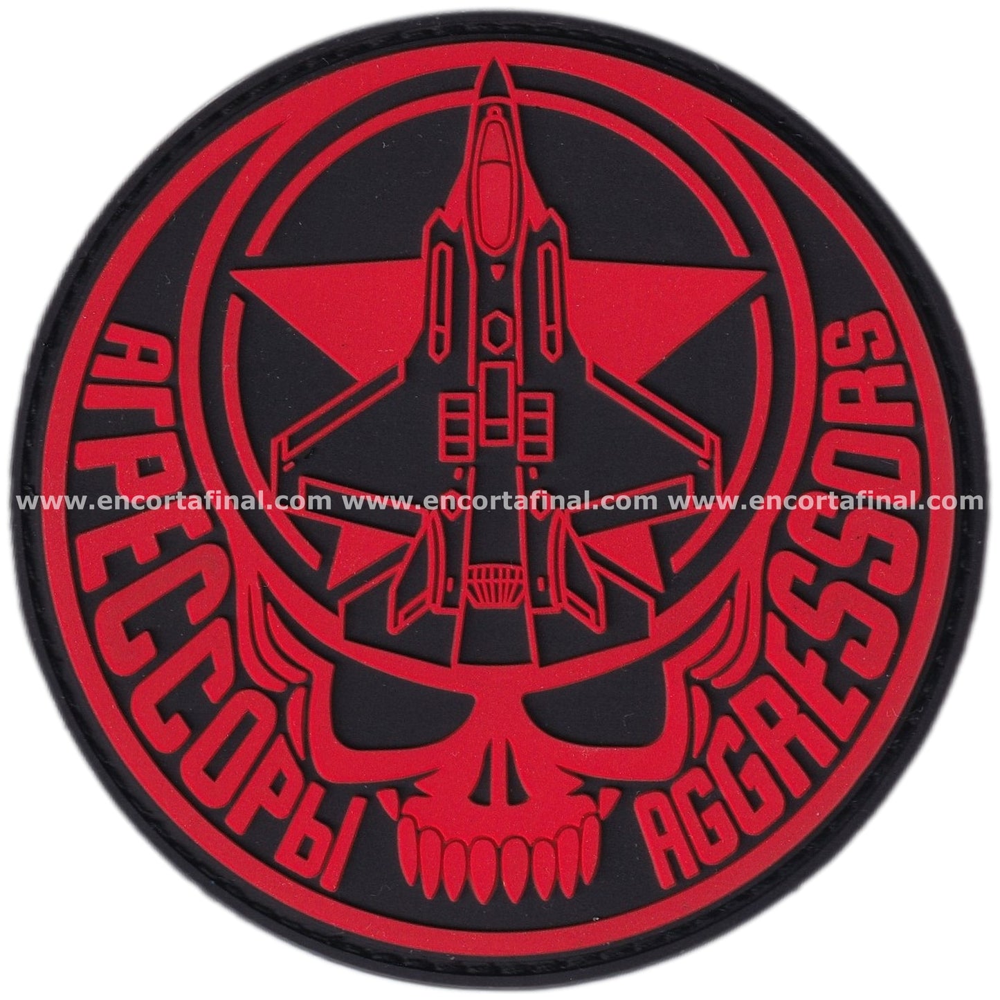 United States Air Forces (USAF) Patch - 65th Aggressor Squadron - Lockheed Martin F-35 Lightning II