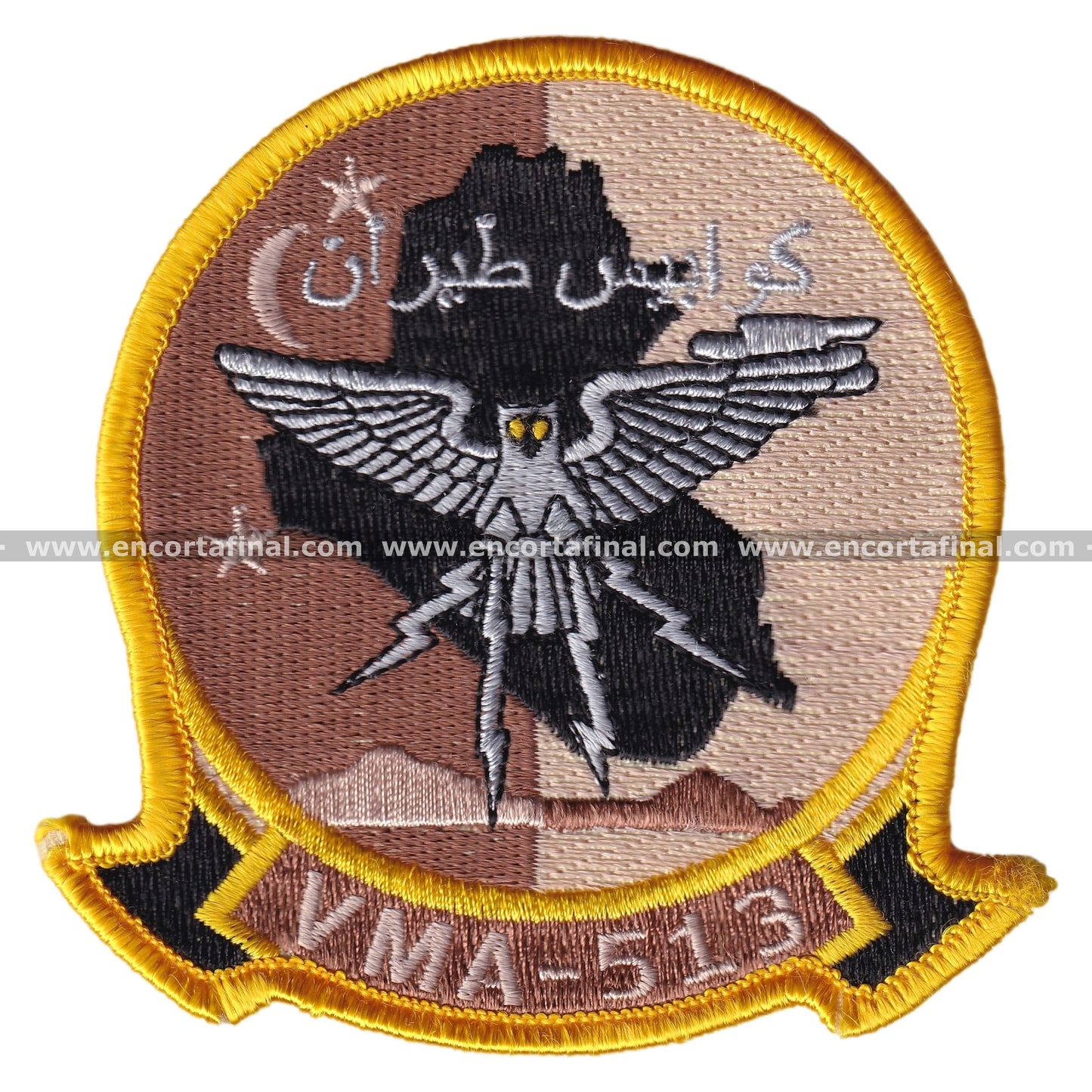 United States Armed Forces Patch - VMA-513
