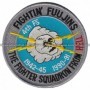 4Th Fighter Squadron Fightin Fuujins