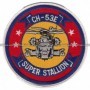 Sikorsky Ch-53E Super Stallion