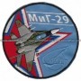 Parche Rusia Mig-29