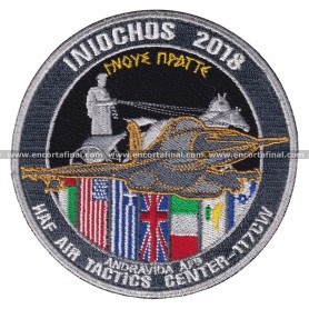 Parche Hellenic Air Force (HAF) - Iniochos 2018  - Lockheed Martin F-16 Fighting Falcon