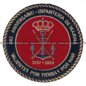 Parche Ejercito de Tierra - 482 Aniversario - Infantería de Marina