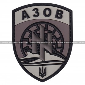 Parche National Guard of Ukraine - A30B