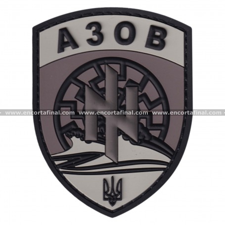 Parche National Guard of Ukraine - A30B
