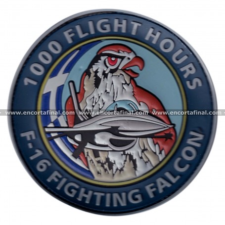 Parche Greek Air Force - Swirl - 1000 Flight Hours - Lockheed Martin F-16 Fighting Falcon