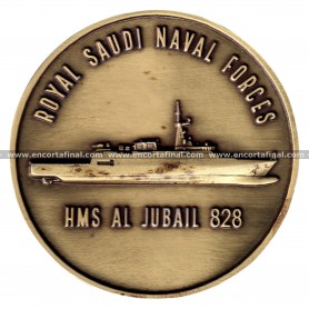 Moneda Royal Saudi Forces - EMS Al Jubail 828