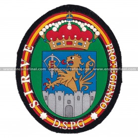 Parche Guardia Civil - DSPG - Sirve Protegiendo