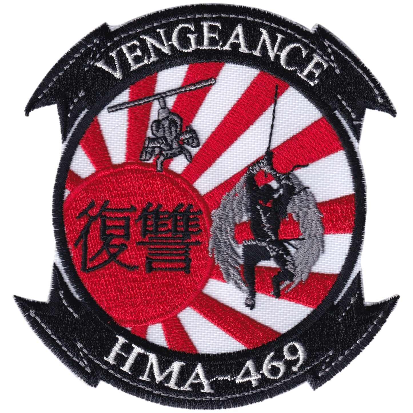 Parche United States - Vengeance - FMA-469