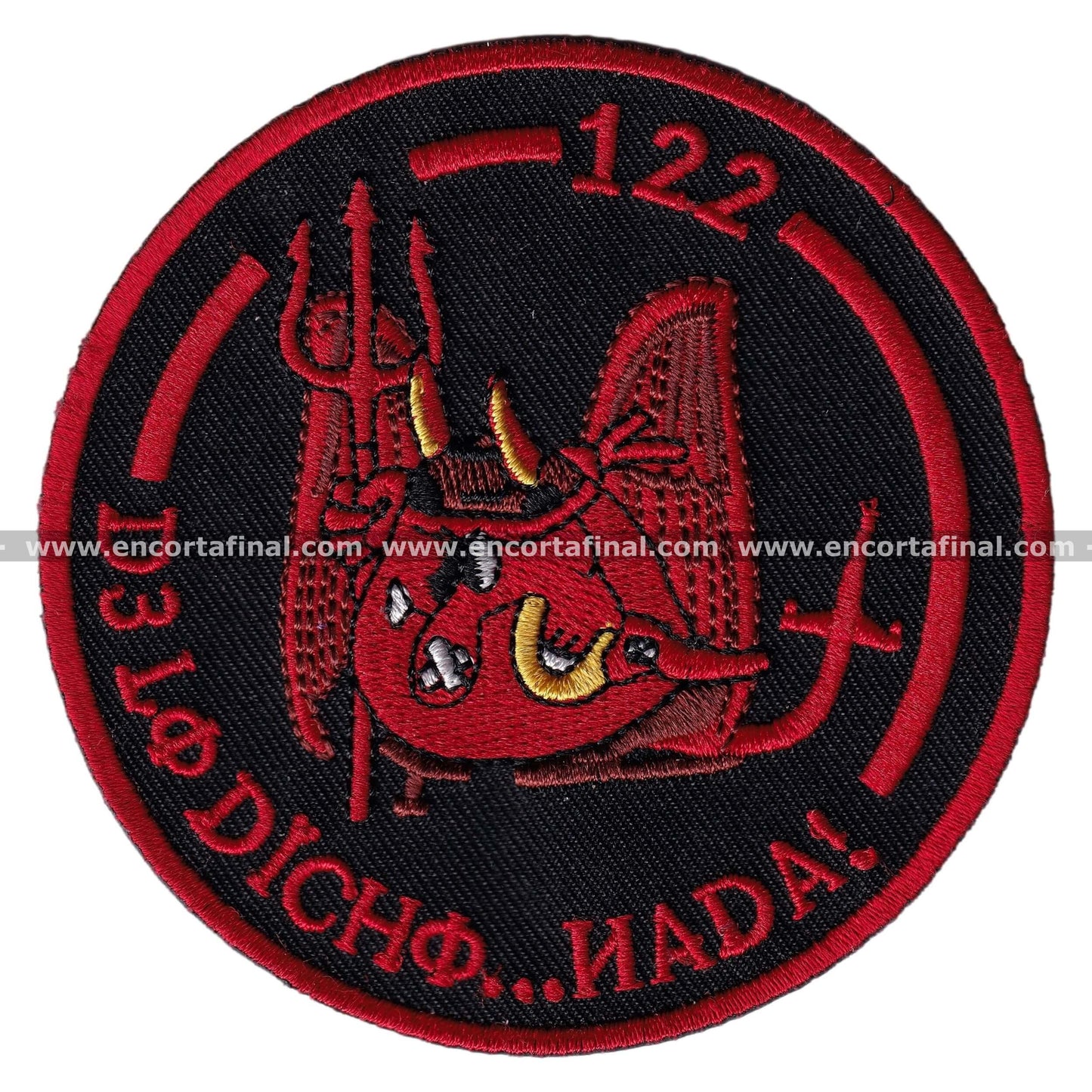 12th Wing Patch - 122 Squadron - Aggressor - McDonell Douglas EF-18 Hornet