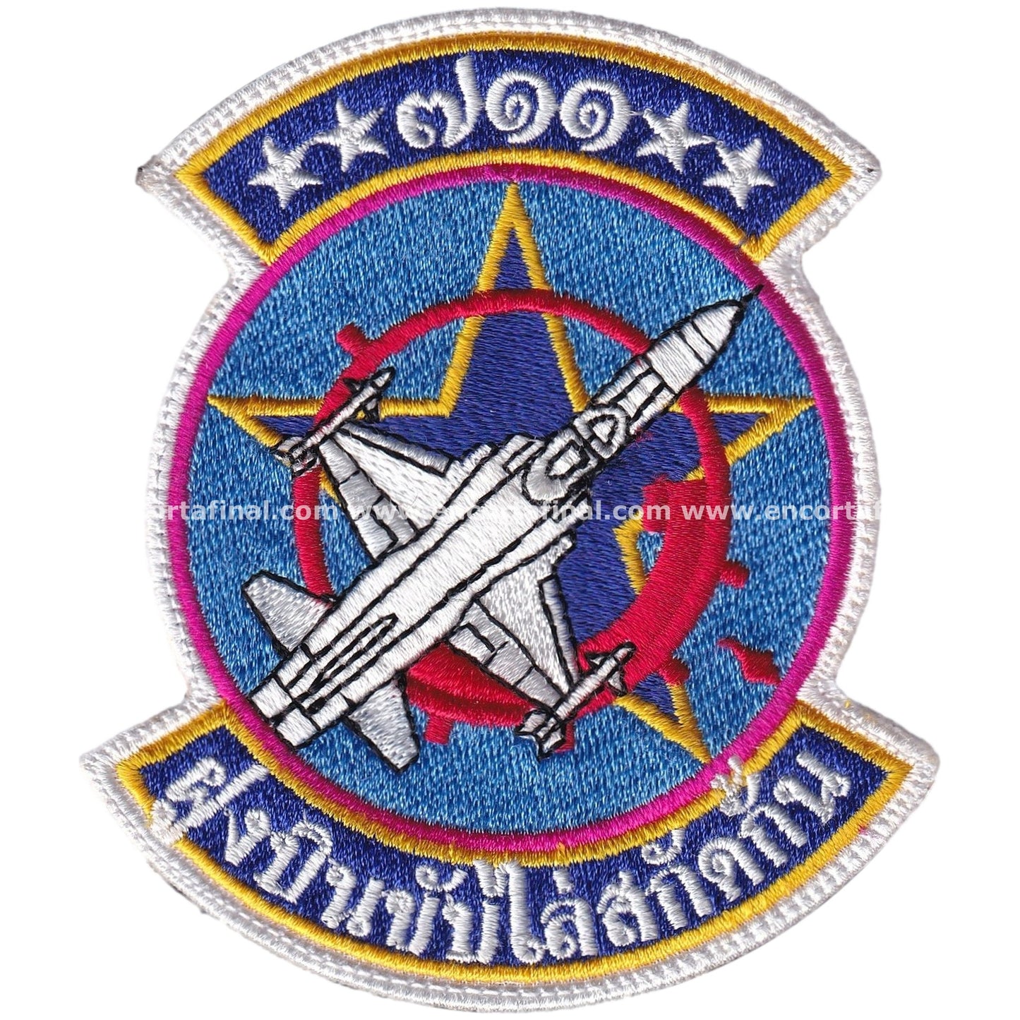 Royal Thai Air Force Patch