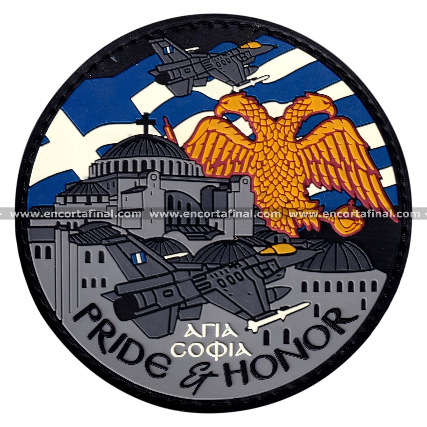 Parche Hellenic Air Force - Pride & Honor - Lockheed Martin F-16 Fighting Falcon