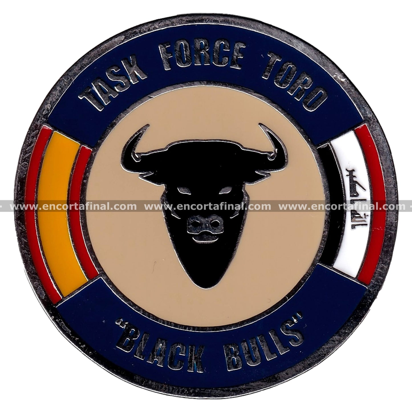 Moneda Task Force Toro "Black Bulls" - ISPUHEL XVII