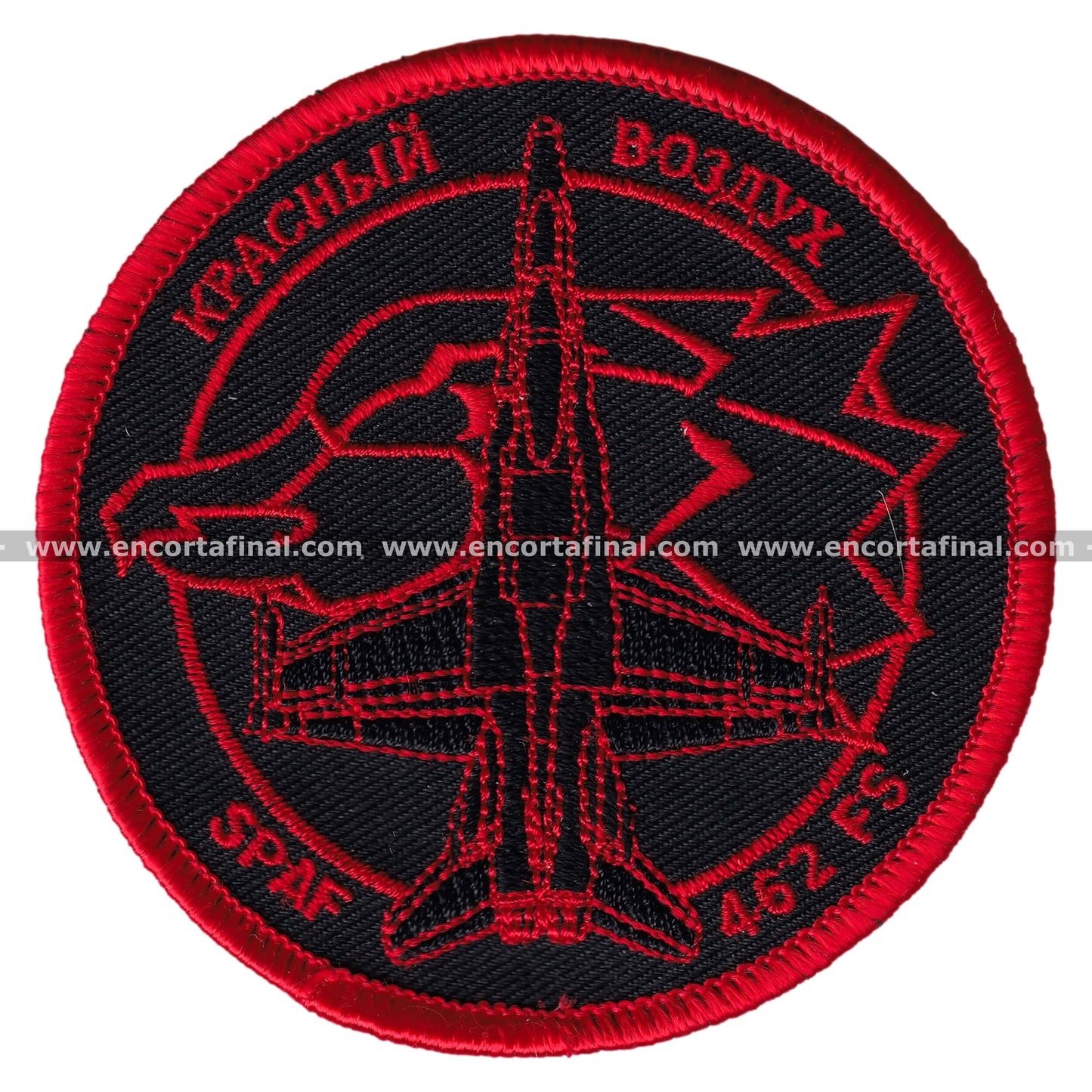 Air Force Patch - Wing 46 - Aggressor