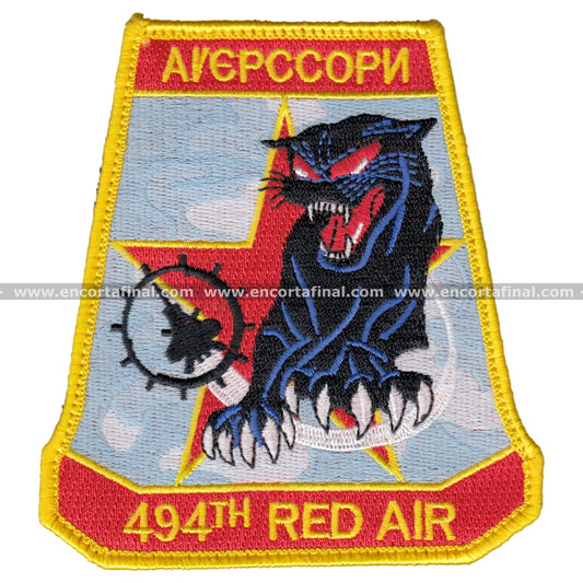 494Th Fighter Squadrom Panthers F-15 Eagle