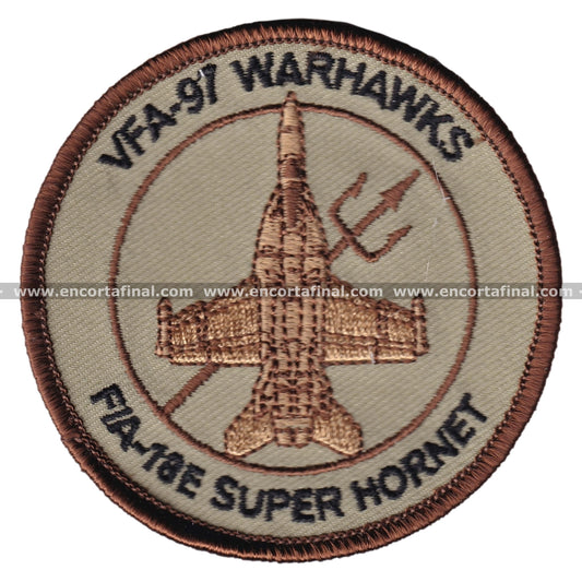 United States Armed Forces Patch