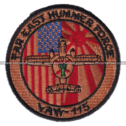 United States Armed Forces Patch