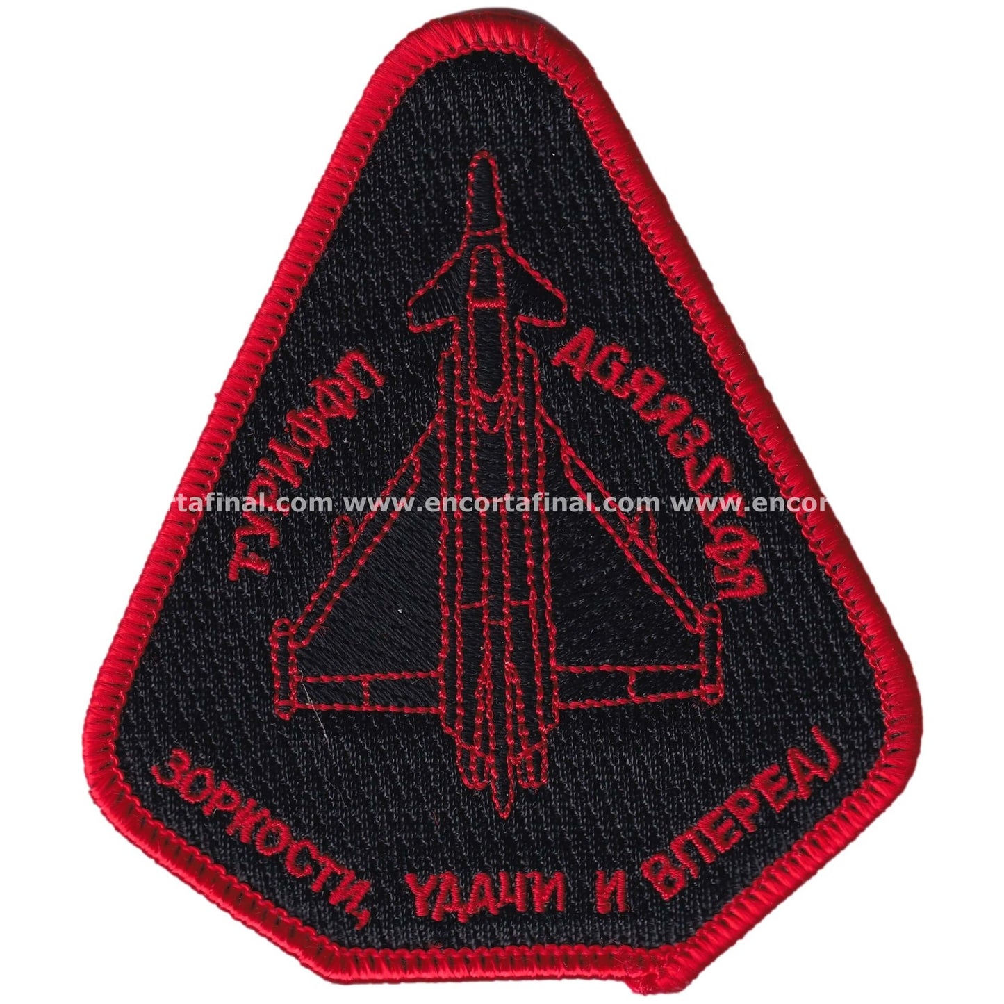 11th Wing Patch - Aggressor