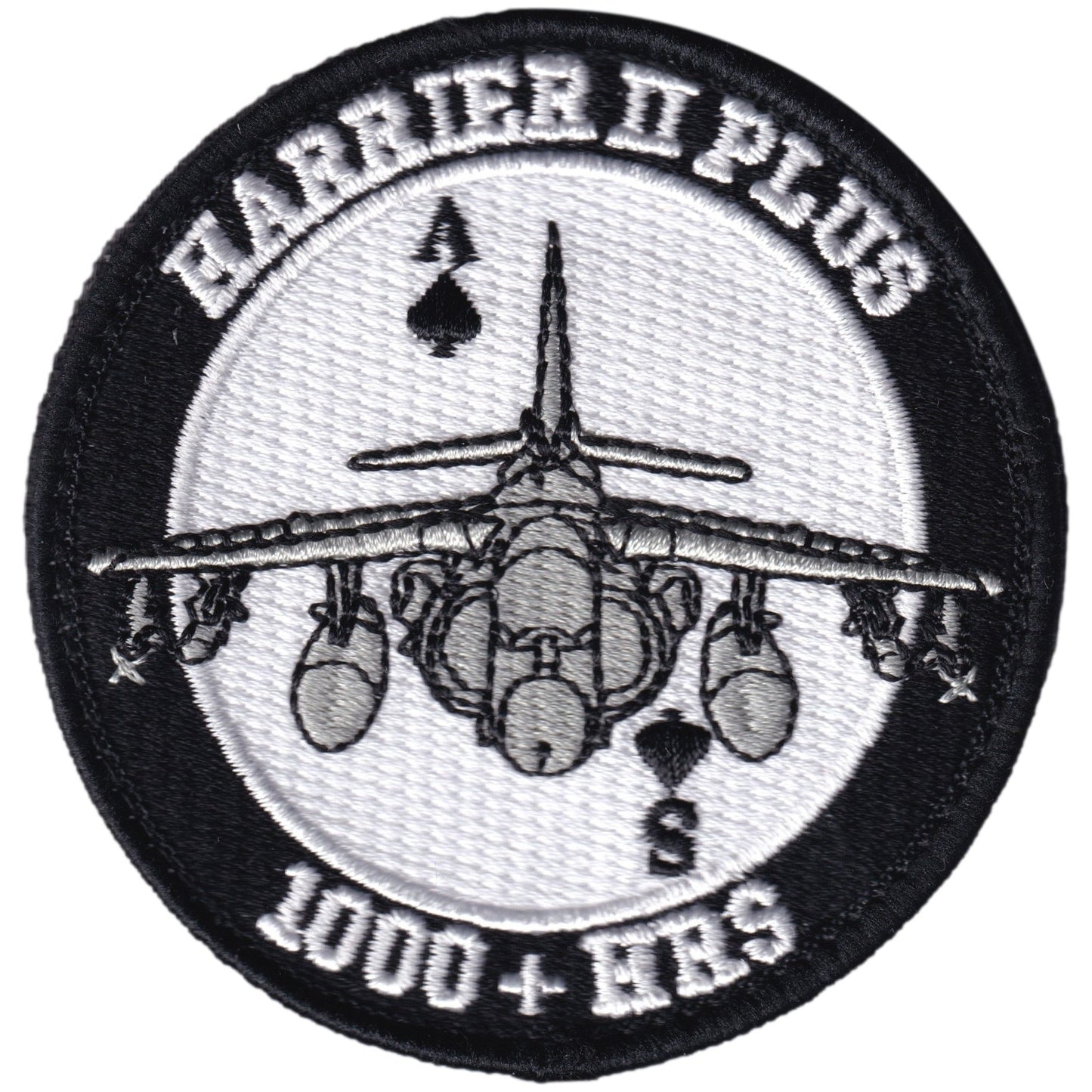 Army Patch - UPASI XII - RINT 1 - UAV Unit